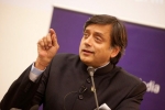 Shashi Tharoor once again slams UK for not teaching Colonial History in Schools, slams UK for not teaching Colonial History, shashi tharoor once again slams uk for not teaching colonial history in schools, British empire