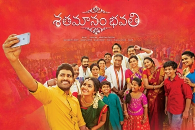 Shatamanam Bhavati Telugu Movie - Show Timings