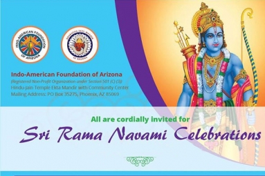 Sree Sita Rama Kalyanam - Ekta Mandir