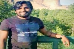 Gofundme for Sivateja Chintala, Sivateja Chintala road accident, indian american techie killed in road mishap in u s, Wyoming