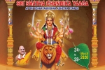 AZ Event, Arizona Current Events, sri shatha chandika yaaga, Sri venkata krishna kshetra