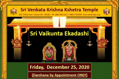 Sri Vaikunta Ekadashi - SVK Temple