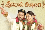 Srinivasa Kalyanam Telugu Movie show timings, Srinivasa Kalyanam Telugu Movie Review and Rating, srinivasa kalyanam telugu movie show timings, Srinivasa kalyanam