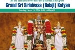 Arizona Upcoming Events, Grand Sri Srinivasa Kalyanam in Ekta Mandir, grand sri srinivasa kalyanam, Sri srinivasa kalyan