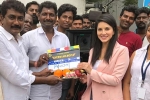 Veeramdevi film, Veeramdevi film, sunny leone s veeramdevi starts rolling, Sunny leone news