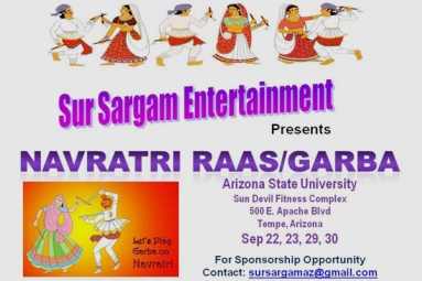 Sur Sargam Navratri 2017