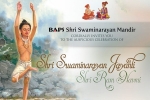 Arizona Current Events, AZ Event, shri swaminarayan jayanti shri ram navmi, Avm