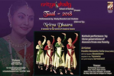 Taal 2018 and Nrityadhaara