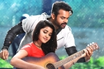 Tej I Love You movie review, Tej I Love You Movie Tweets, tej i love you movie review rating story cast and crew, Train journey