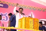 assembly, Telangana assembly election results, telangana nris vow to support trs in future bids, Trs nri wing