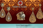 Arizona Events, AZ Event, tempus gems grand ugadi sale, Tempus gems