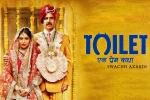 Toilet Ek Prem Katha Hindi Movie Show Timings in Arizona, Toilet Ek Prem Katha Hindi Movie Show Timings in Arizona, toilet ek prem katha show timings, Sana khan