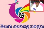 Telugu cinema, Tollywood updates, tollywood gets a shock from telangana government, Tollywood shoots