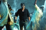 Touch Chesi Chudu budget, Ravi Teja, touch chesi chudu release date, Seerat kapoor