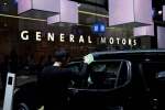 Donald Trump, general motors in US, trump asks general motors to stop manufacturing cars in china, General motors