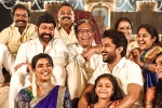 Tuck Jagadish on Amazon, Tuck Jagadish release news, nani s tuck jagadish will skip a theatrical release, Tuck jagadish