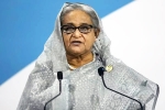 Sheikh Hasina from UK government, Sheikh Hasina UK, uk government has a shock for sheikh hasina, Victory