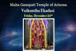 Arizona Events, Vaikuntha Ekadasi Celebrations in Maha Ganapati Temple of Arizona, vaikuntha ekadasi celebrations mgtoa, Tada