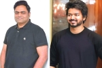 Vijay upcoming projects, Vamshi Paidipally new movie, vamshi paidipally to direct vijay, Maharshi