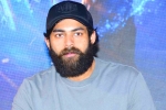 Varun Tej updates, Varun Tej news, varun tej s next film locked, First frame entertainments