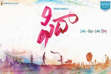 Varuntej&rsquo;s Next Film Launched