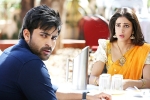 Mister release date, Varuntej, mister release date updated, Mister