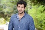 Varuntej latest news, Varuntej, varuntej excited to work with devi sri prasad, Producer bvsn prasad