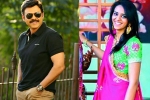 Venky's daughter, Aashritha Daggubati news, venky s daughter engaged, Ashritha