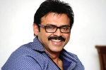 Venkatesh new movie, Venkatesh news, venkatesh to remake driving license, Driving license