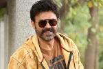 Venkatesh Europe trip, Drishyam 2, venky heading to europe for a long holiday, Europe trip