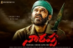 Naarappa movie poster, Venkatesh as Naarappa, venky turns intense for naarappa, Srikanth addala