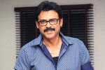 Teja, Venkatesh news, venky locks a bollywood beauty, Aata nade veta nade