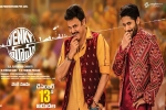 Venky Mama official, Venky Mama posters, venky mama telugu movie, Venky mama