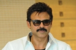 Venkatesh updates, Aata Nade Veta Nade, venky s next project shelved, Photo shoot