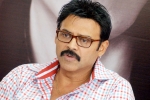 Rana web series, Venkatesh updates, venky plays a cbi chief in his next, Aata nade veta nade