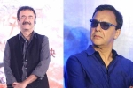 Chopra on Hirani, Promotional event of Ek Ladki Ko Dekha Toh Aisa Laga, vidhu vinod chopra on sexual harassment allegations against rajkumar hirani, Vidhu vinod chopra