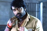 Vijay Sethupathi, Vijay Sethupathi, vijay sethupathi on board for shah rukh khan s next, Priyamani