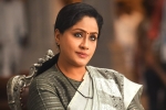 Anil Ravipudi, Vijayashanthi look, first look vijayashanthi from sarileru neekevvaru, Bandla ganesh