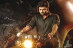 Virupaksha rating, Sai Dharam Tej Virupaksha movie review, virupaksha movie review rating story cast and crew, Black magic