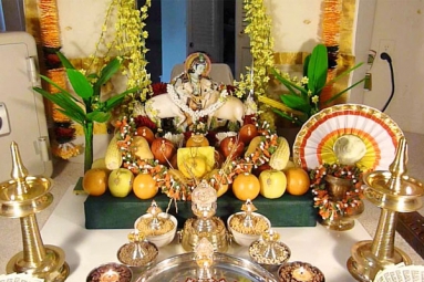 Vishu and Tamil New Year Celebrations | MGTOA