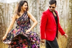 Sai Dharamtej updates, Gopichand Malineni, winner censor report, Best actors