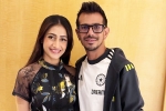 Yuzvendra Chahal new breaking, Yuzvendra Chahal news, yuzvendra chahal agrees to pay to his ex wife, Bombay high court