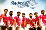 Chennai 600028 Second Innings Tamil Movie Show Timings in Arizona, Chennai 600028 Second Innings Tamil Movie Review and Rating, chennai 600028 ii second innings tamil movie show timings, Nithin sathya