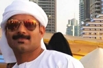 dubai creek deaths, dubai, indian man drowns while fishing in dubai creek, Kollam