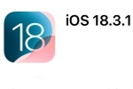 iOS 18.3.1 Update review, Apple, ios 18 3 1 update released with fix for critical flaws, Unlock 5 0