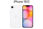 iPhone 16e prices, iPhone 16e, iphone 16e with 6 1 inch oled screen launched, Nfc