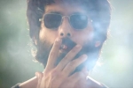 kabir singh movie trailer, kabir singh release date, kabir singh teaser out now shahid kapoor looks impeccable as the rebellious doctor, Anger management