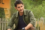 Mahesh Babu epic, Mahesh Babu, mahesh babu approached for a bollywood film, Madhu mantena