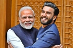 narendra modi advise to ranveer singh, narendra modi, narendra modi advised this to ranveer singh when they met, Ayushmann khurrana