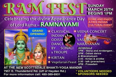 RAM NAVAMI - Classical Odissi Dance, Veena and Mrdangam Concert